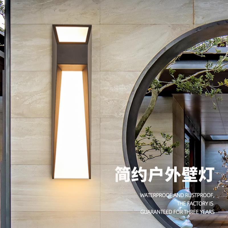 户外防水壁灯别墅庭院长廊外墙壁灯现代简约过道阳台IP65防水壁灯