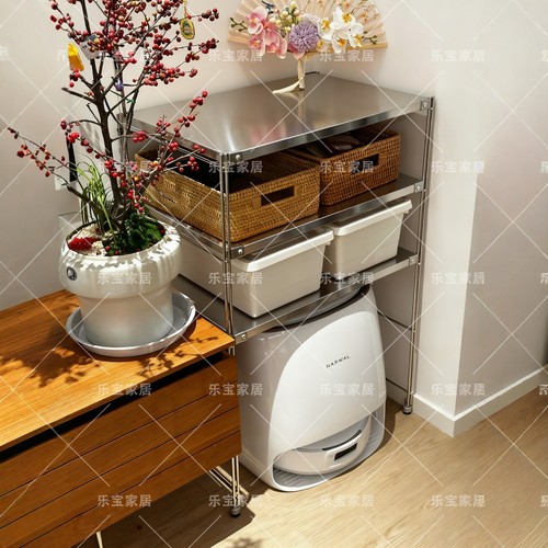 乐宝置物架，不锈钢收纳