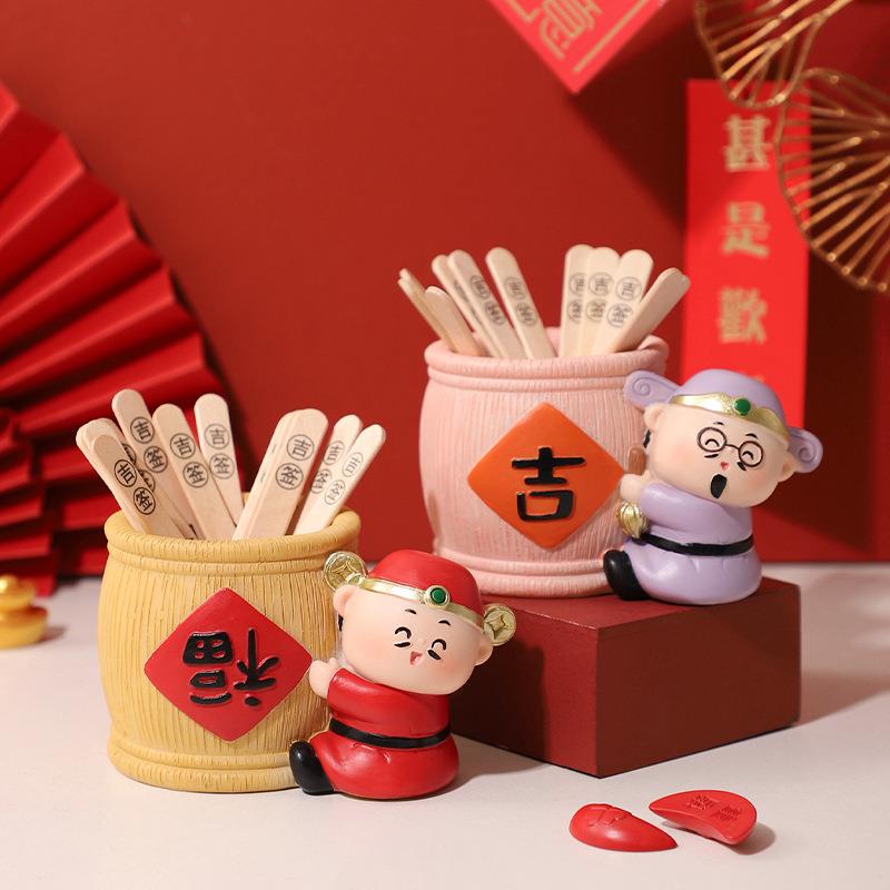 财神摇签筒创意国潮家居装饰品礼品解压趣味抽签求签办公桌面摆件