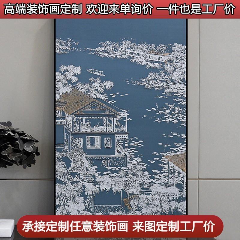 新中式实物画酒店餐厅装饰画客厅背景墙玄关画浮雕立体画空间楼阁