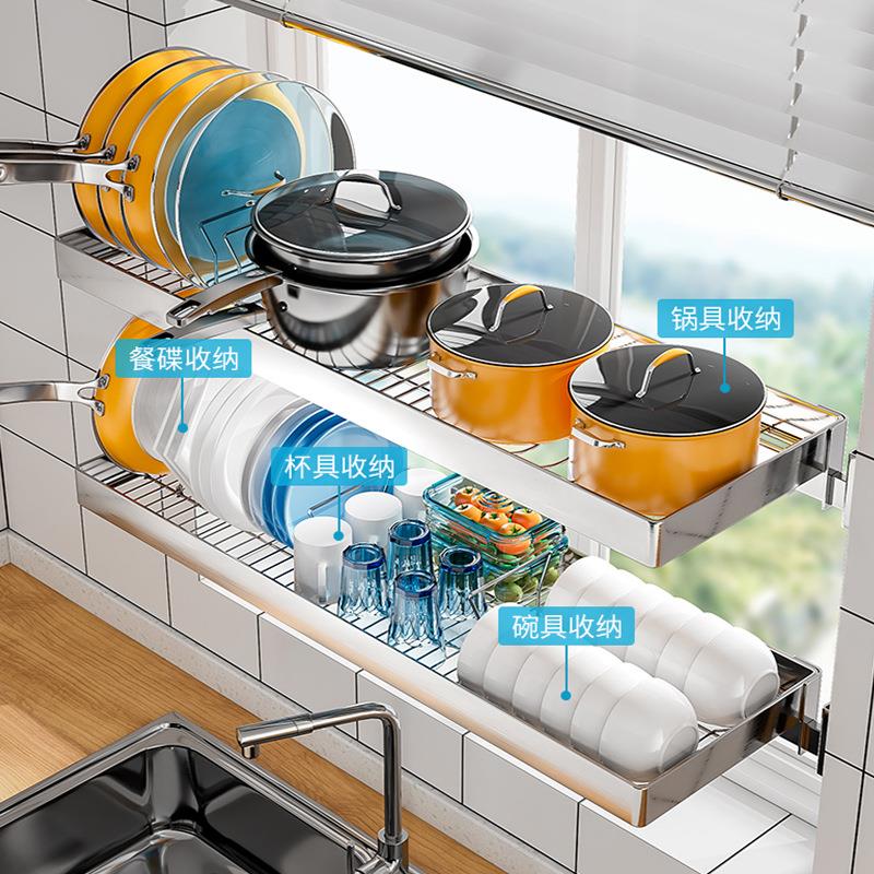 厨房窗户置物架免打孔304不锈钢锅架多功能可伸缩碗碟筷子收纳架