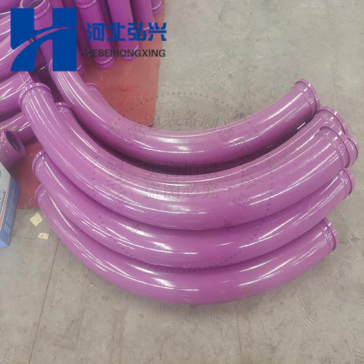 混凝土地泵加厚耐磨弯管 DN125*R1000*90°耐磨弯管