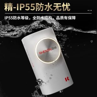 日井家用热水器小型增压泵24V小井R20全自动水泵自来水花洒加压泵