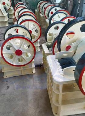 小型矿山设备移动鄂式碎石机 pe250*400建筑垃圾石头颚式破碎机