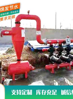 农业灌溉过滤器砂石离心过滤器多种型号3寸4寸灌溉设备叠片过滤器