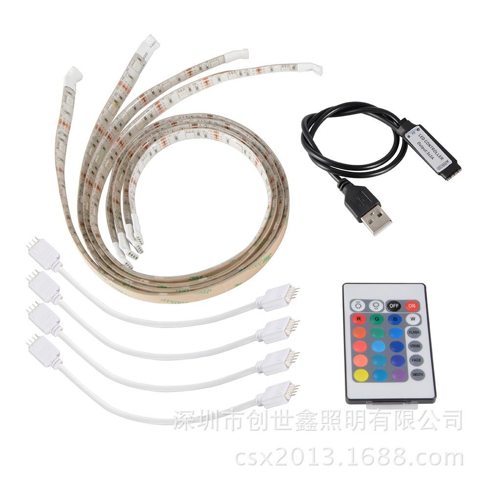 5050灯带 LED电视电脑背景灯带 4条50cm 遥控七彩背景墙氛围灯条