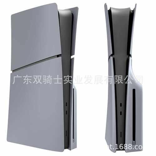 30周年限定纪念款Slim外壳PS5 Slim灰色散热纪念限定替换保护壳