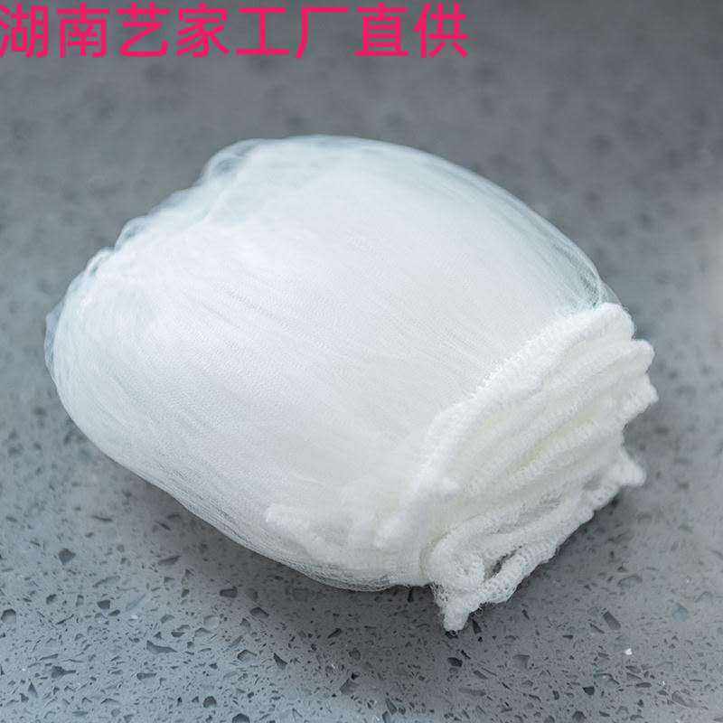 大号过滤网一次性厨房水槽过滤网25枚/扎裸货版过滤网剩菜池网兜