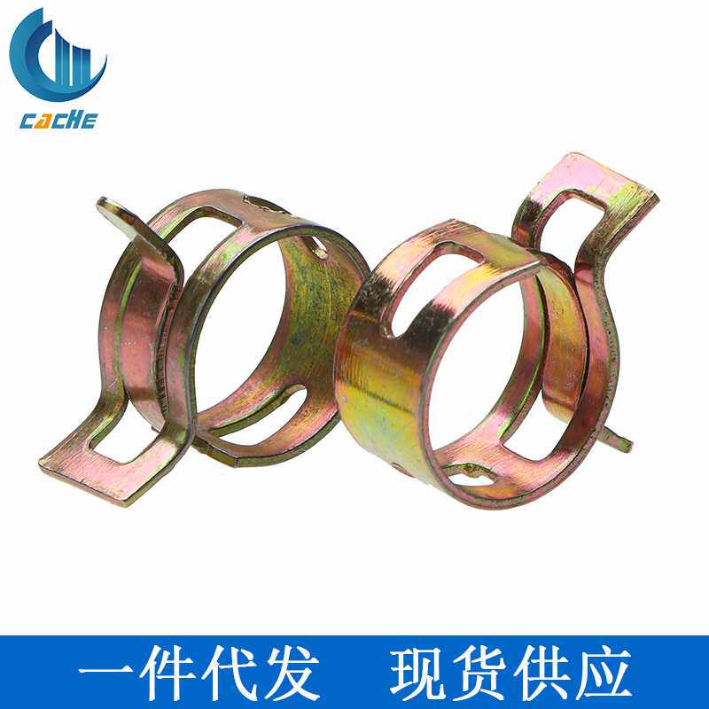 100pcs盒装镀彩锌弹性箍圈6-17mm德式喉箍卡箍抱箍管夹