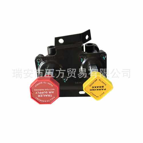 适用于MV3拖车控制制动阀 KN20619拖车停车控制阀总成