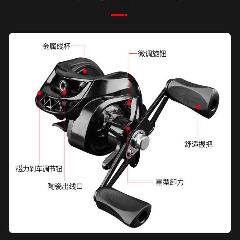 渔轮绕线磁力刹车水滴轮路亚轮右鱼线轮