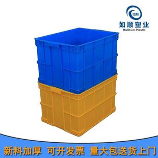 400冷库加厚中转箱可配盖塑料周转箱 聚乙烯塑料周转箱大深口600