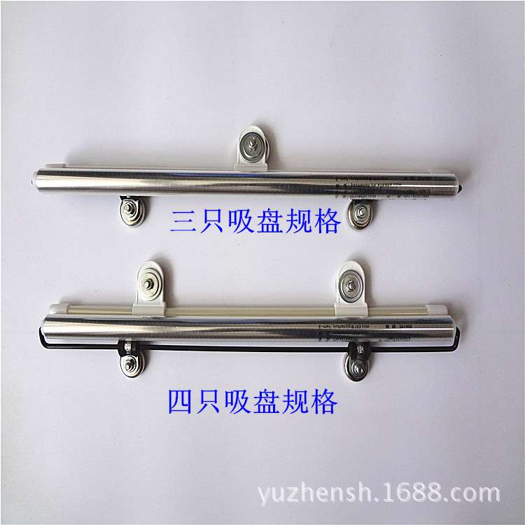 YZ4070注塑模具防护帘防护罩弹簧帘塑料产品防落自动伸缩透明帘