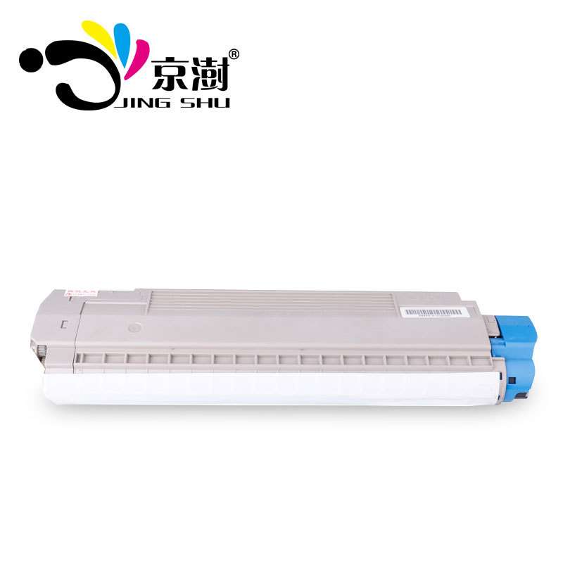 兼容OKI C810粉盒C810DN C830 C860DN C830DTN墨粉盒 粉仓