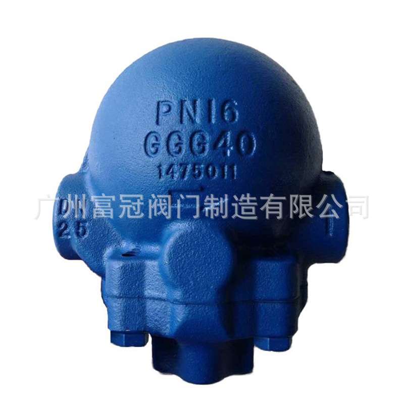 斯派莎克spirax sarco FT14-10 浮球式蒸汽疏水阀 汽水分离器DN25