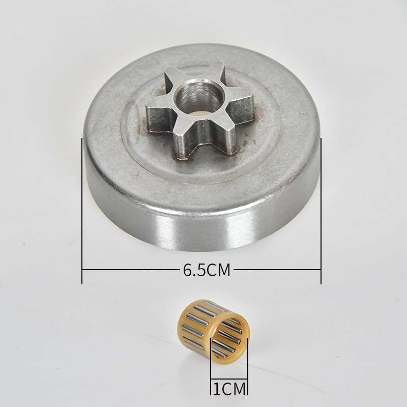 欧玛937/941C油锯链轮 6齿 汽油伐木锯配件 16英寸链条轮