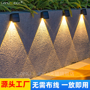 太阳能壁灯户外庭院花园别墅装 新款 饰洗墙灯家用阳台布置景观灯