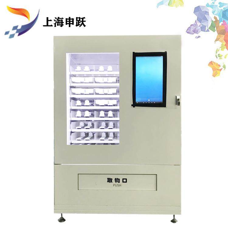 无人自动售卖机冷藏食品带加热功能自助售货机商用智能智能加热,厨房电器,自动售货机,淘宝优惠券,粉丝福利购,淘宝优惠卷