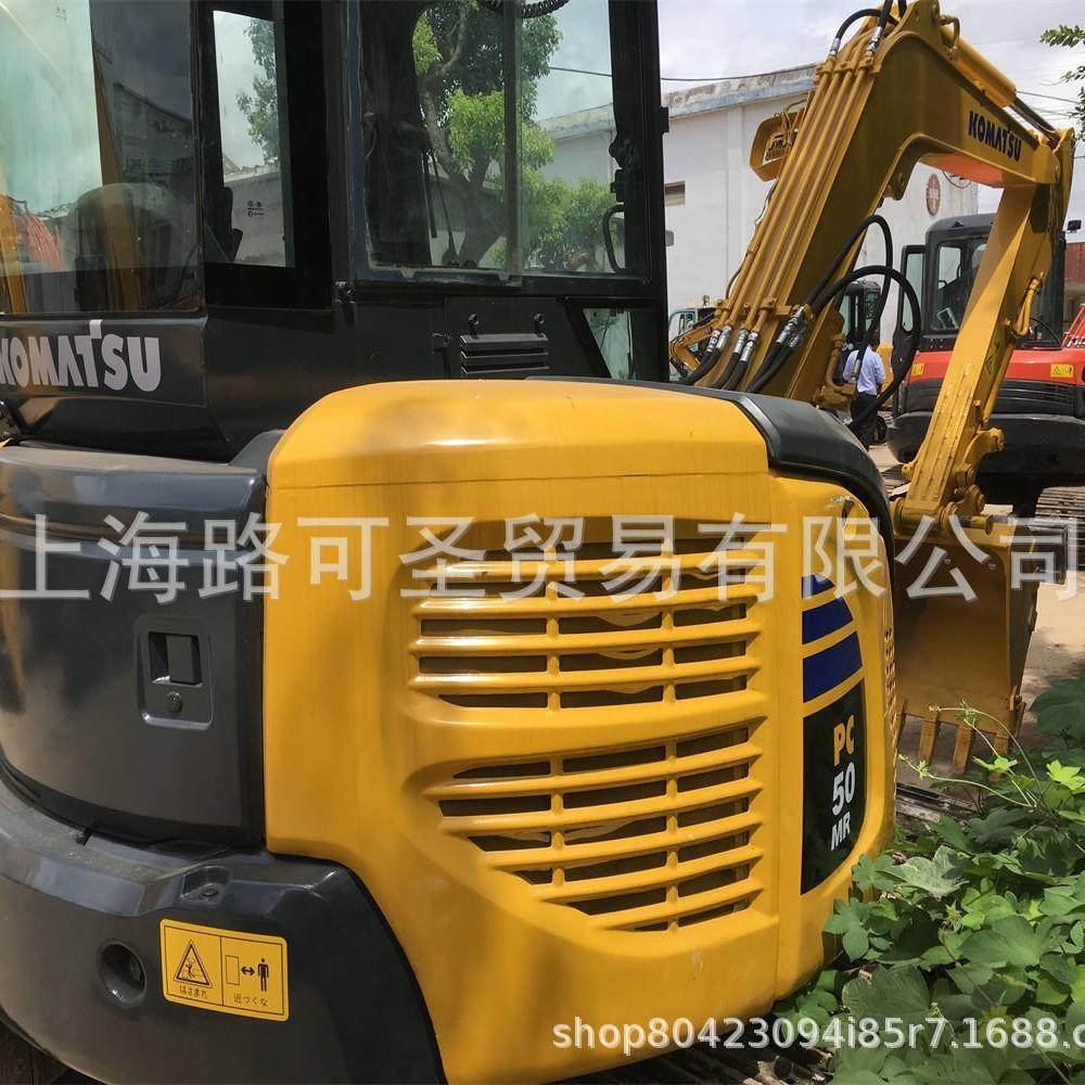二手履带式挖掘机小松PC50 PC55,五金/工具,挖掘机,淘宝优惠券,粉丝福利购,淘宝优惠卷