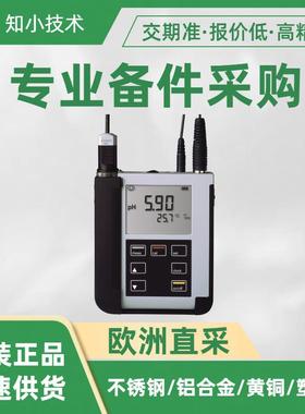 Portavo 904PH便携式pH/氧化还原变送器Memosens/模拟传感器Knick