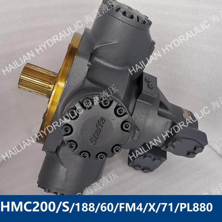 Ship spares Motor HMC200/S/188/60/FM4/X/71/PL880 舱盖油马达,标准件/零部件/工业耗材,液压马达/油马达,淘宝优惠券,粉丝福利购,淘宝优惠卷