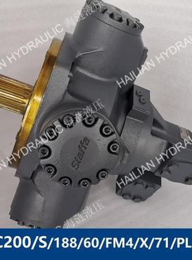 Ship spares Motor HMC200/S/188/60/FM4/X/71/PL880 舱盖油马达