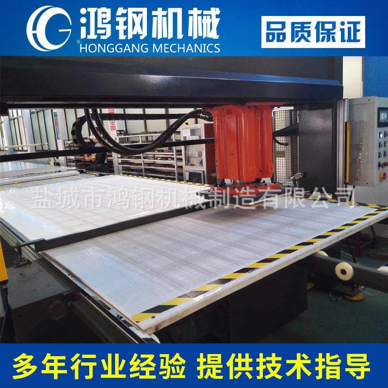 全自动面膜+工设备裁断机下料机（PLC屏操作 速度快 耗能低）,纺织面料/辅料/配套,皮革加工设备,淘宝优惠券,粉丝福利购,淘宝优惠卷