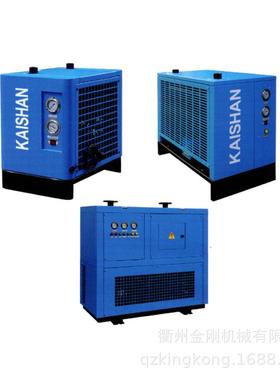 冷干机 ASME认证冷干机 ASME标准冷干机 定 制冷干机 ASME冷干