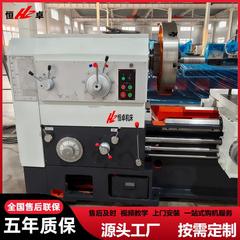 供应CW61100X2000普通车床重切削重型卧式普车3米/5米/10米车床