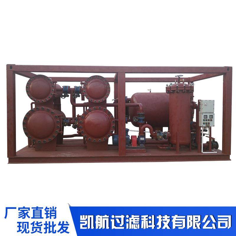 凯航厂家润滑油304不锈钢滤油机支持图纸定制,机械设备,过滤设备,淘宝优惠券,粉丝福利购,淘宝优惠卷