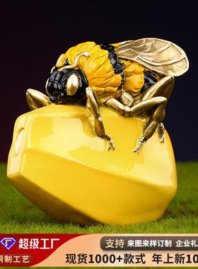 黄铜摆件《甜蜜蜜》情人节礼物菠萝蜜客厅桌面家居装饰品
