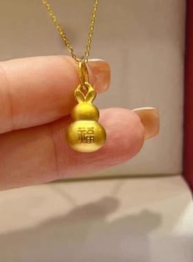 新中式生肖系列兔年黄金色葫芦兔子吊坠项链复古平安好运福兔吊坠