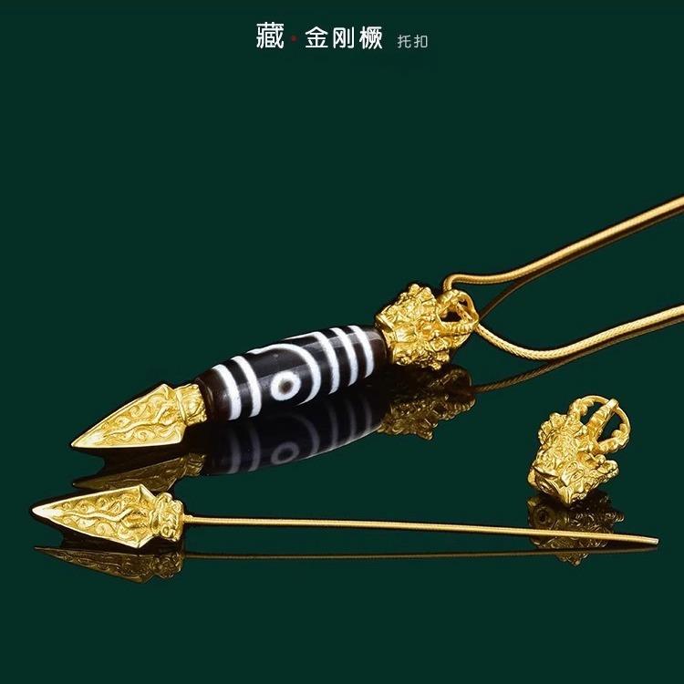 三面普巴金刚橛藏式尼泊尔精工螺纹扣头天珠空托扣头风格复古配饰