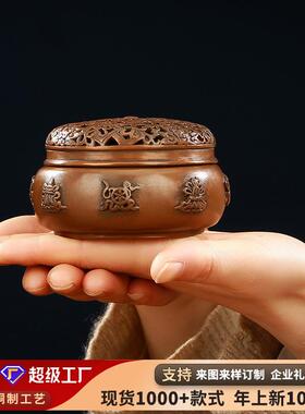铜香炉摆件紫铜熏香炉工艺品香具八宝熏炉
