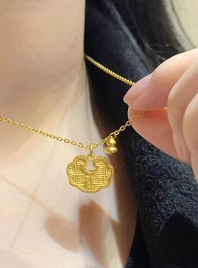 古法经典如意福字锁包黄金色项链套链一体小众平安锁吊坠送女友