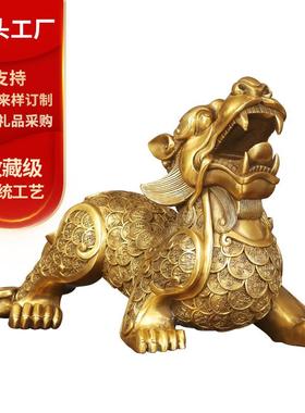 黄铜铸造瑞兽貔貅黄铜定制工艺品摆件（定制内容祥询客服）