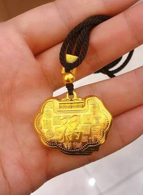 古法黄金色如意锁项链宝宝锁长命富贵健康平安锁包满月小众寓意