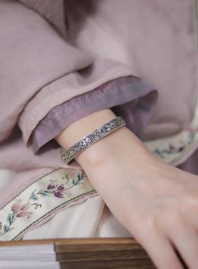 扶苏手镯环印花复古文艺简约气质老式做旧古法刻字定情礼物