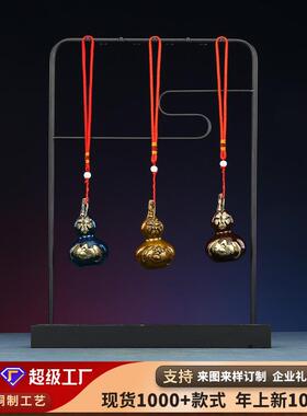 彩铜双钱葫芦家居装饰品福禄摆设客厅办公室工艺品把玩摆件