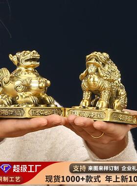 黄铜貔貅摆件工艺品皮丘公母摆件摆设铜饰品