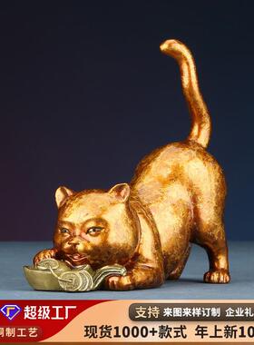 彩铜财迷猫摆件办公室家居工艺礼品