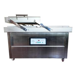 全自动抽真空封口机真空机包装机家用食品真空封包机商用真空机