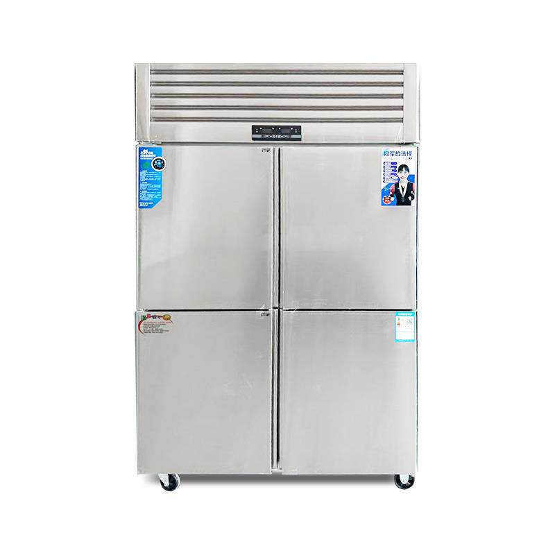 商用立式冰柜厨房立式四开门六开门冷柜大容量不锈钢冷藏冷冻柜