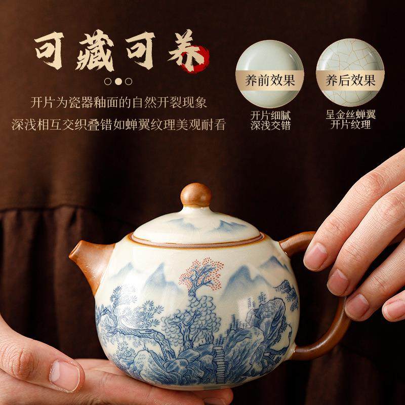 汝窑开片茶壶泡茶家用西施一壶四杯高档2024新款陶瓷功夫茶具套装,餐饮具,功夫茶具,淘宝优惠券,粉丝福利购,淘宝优惠卷
