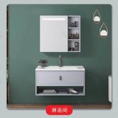 工程高定PVC浴室柜陶瓷一体盆智能化妆镜灯浴室柜套装 抽屉洗漱台