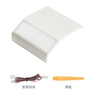 CRV皓影后备箱照明灯氛围灯尾箱LE露营灯户外无损安装 24款