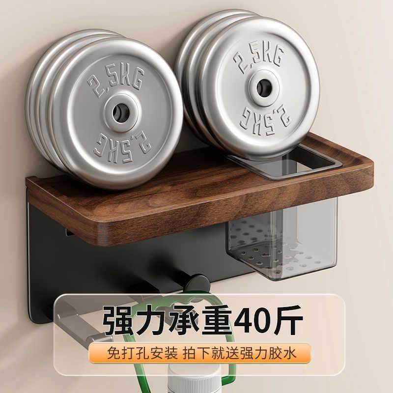 胡桃木吹风机置物架免打孔卫生间电吹风支架浴室厕所风筒收纳挂架,家庭/个人清洁工具,吹风机置物架,淘宝优惠券,粉丝福利购,淘宝优惠卷