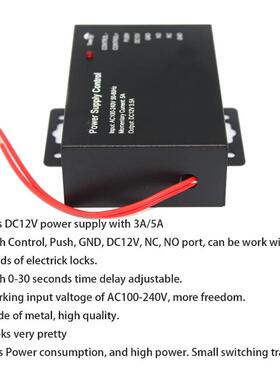宽电压电源AC100-240V门禁电源DC12V5A磁力锁门禁系统机控制器