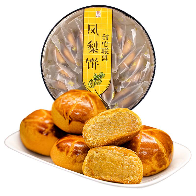 凤梨酥饼特产糕点珠海特产传统糕点下午茶点心澳门手信零食甜饼