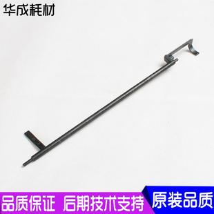 7556 3375 施樂 7535 5570 5575 7855 3370 7835 定影感應傳感器